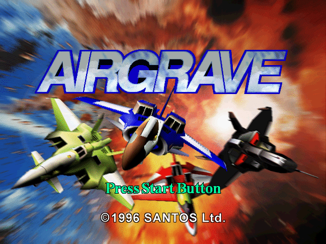 Airgrave title screen for Playstation